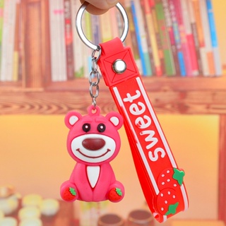 พวงกุญแจตุ๊กตาฟิกเกอร์ PVC รูปหมีสตรอเบอร์รี่น่ารัก ของเล่นสําหรับเด็ก