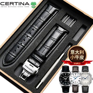 8/4※certina CERTINA1888 Himalaya Carmen series สายนาฬิกาข้อมือหนังนิ่ม หัวเข็มขัดผีเสื้อ สําหรับผู้ชาย และผู้หญิง