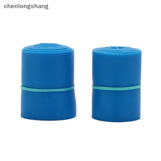 Chenlongshang 2 ชิ้น สีฟ้า น้ํายาง ทางการแพทย์ ทัวร์นิเก้ กลางแจ้ง ฉุกเฉิน หยุดเลือดออก สายรัด EN