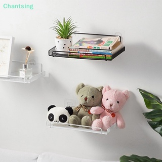 &lt;Chantsing&gt; ชั้นวางเราเตอร์ Wifi แบบติดผนัง สําหรับห้องนั่งเล่น ลดราคา