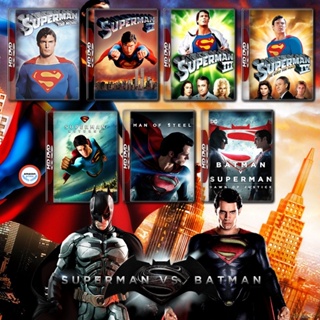 ใหม่! ดีวีดีหนัง SUPERMAN ทุกภาค DVD Master เสียงไทย (ไทย/อังกฤษ ซับ ไทย/อังกฤษ) DVD หนังใหม่