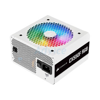 POWER SUPPLY (80+ BRONZE) 550W CORSAIR CX550F RGB WHITE