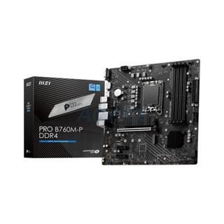 MAINBOARD (1700) MSI PRO B760M-P DDR4