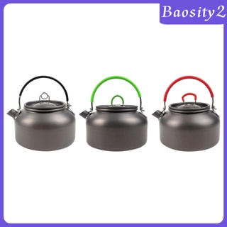 [Baosity2] กาต้มน้ําอลูมิเนียมอัลลอย ขนาดเล็ก 0.8 ลิตร สําหรับตั้งแคมป์ ชา กาแฟ ตกปลา ทําอาหาร ห้องครัว ปิกนิก