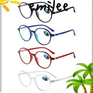 Emilee แว่นตาอ่านหนังสือ +1.0~+4.0 ดูแลสายตาไกล PC
