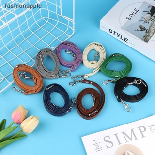 [fashionapple] สายคล้องกระเป๋าหนัง PU 120 ซม. DIY