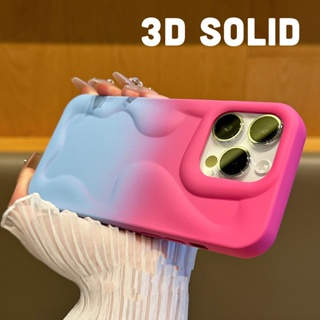 เคสโทรศัพท์มือถือแบบนิ่ม กันกระแทก ลายคลื่น 3D ไล่โทนสี หรูหรา สําหรับ iPhone 14 13 11 12 Pro Max
