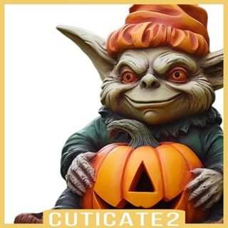 [Cuticate2] ฟิกเกอร์เรซิ่น รูปปั้นฮาโลวีน สําหรับตกแต่งสวน สนามหญ้า ในร่ม