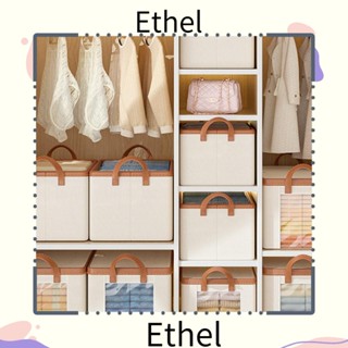 Ethel1 กล่องเก็บเสื้อผ้า และกางเกงยีน PU พร้อมที่จับ สําหรับจัดระเบียบลิ้นชัก