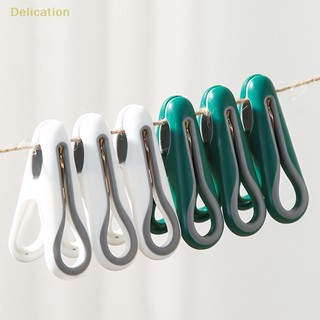 [Delication]  Household Cotton Quilt Hanger Fixed Large Windproof Clip