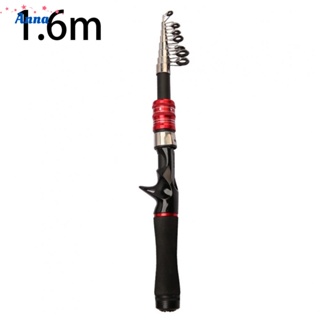【Anna】1.6M-2.1M carbon fiber telescopic fishing rod short section sea rod road sub rod