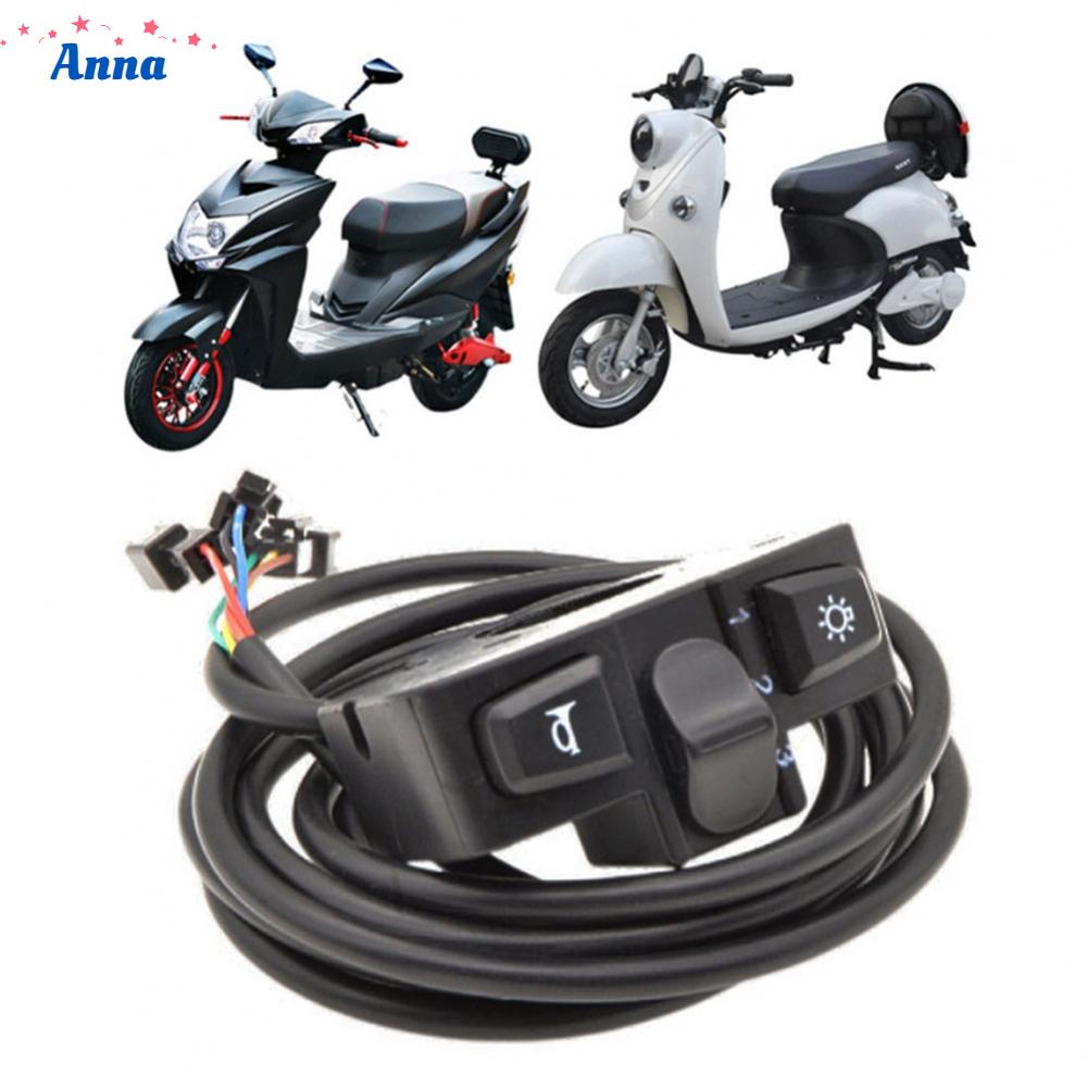 anna-3-in-1-ebike-motorcycle-7-8-handlebar-horn-turn-signal-head-light-beam-switch