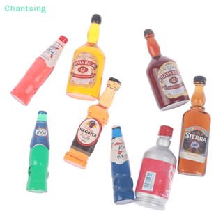 &lt;Chantsing&gt; ขวดไวน์เรซิ่น ขนาดเล็ก 1:12 สําหรับตกแต่งบ้านตุ๊กตา 10 ชิ้น