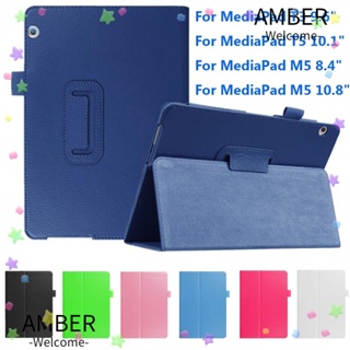 Amber เคสหนัง PU ฝาพับ พร้อมช่องใส่บัตร สําหรับ Huawei MediaPad M5 8.4 10.8 T3 T5 10