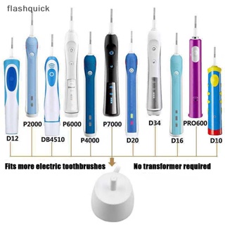 Flashquick แท่นชาร์จแปรงสีฟันไฟฟ้า ปลั๊ก EU แบบเปลี่ยน สําหรับ Braun Oral B D12 D20 Nice
