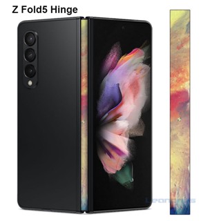 สติกเกอร์ฟิล์มกันรอยบานพับ 3 เมตร หลากสี สําหรับ Samsung Galaxy Z Fold 5 Fold5