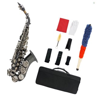 Audioworld Bb Soprano Saxophone Sax วัสดุทองเหลือง ชุบนิกเกิล สีดํา เครื่องเป่าลมไม้ พร้อมกระเป๋าพกพา ถุงมือ ผ้าทําความสะอาด แปรง สายแซ็กโซโฟน แปรงปากเป่า