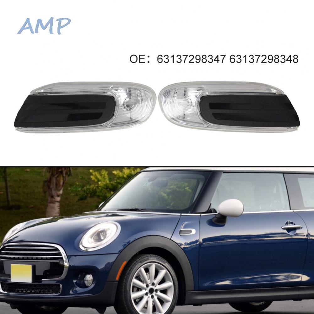 new-8-indicator-lights-white-2-pcs-car-accessories-plastic-for-mini-f55-2014