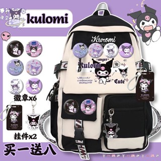 Kuromi Sanrio  กระเป๋าเป้สะพายหลัง ลายการ์ตูน น่ารัก สําหรับนักเรียน