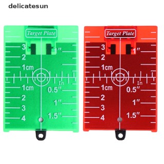 Delicatesun 1 ชิ้น นิ้ว / ซม. แม่เหล็กเลเซอร์เป้าหมายแผ่นการ์ดสําหรับระดับเลเซอร์สีเขียว / สีแดงที่ดี