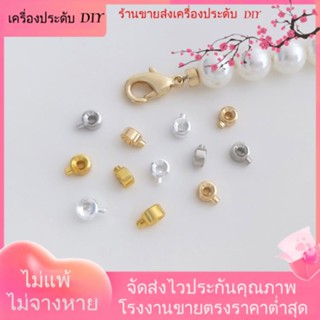 💖เครื่องประดับ DIY ขายส่ง💖หัวเข็มขัดชุบทอง 14K 18K แบบบาง อุปกรณ์เสริม สําหรับสร้อยคอ สร้อยข้อมือ DIY[หัวเข็มขัดเชื่อมต่อ/สร้อยคอ/สร้อยข้อมือ/กําไลข้อมือ]