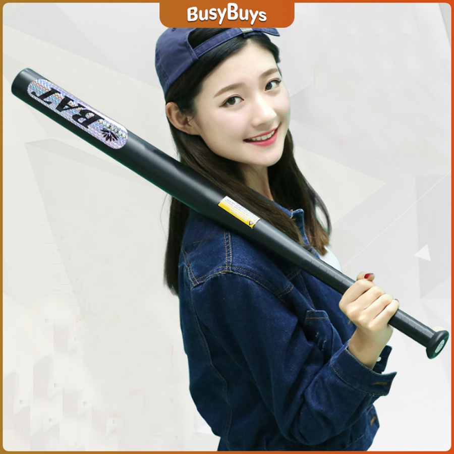 B.B. ไม้เบสบอลเหล็ก สินค้าคุณภาพเกรด A Baseball Baton | Shopee Thailand