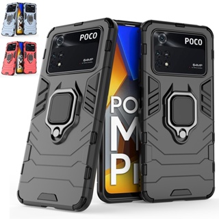 เคสโทรศัพท์มือถือ แบบแม่เหล็ก กันกระแทก สําหรับ Xiaomi Poco M4 Pro 4G Poco X3 M3 F3 X4 Pro 5G