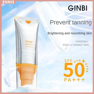 Ginbi High Power SPF50 ครีมกันแดดไวท์เทนนิ่ง ให้ความชุ่มชื้น แยกรังสียูวี ดูแลร่างกาย โลชั่นกันแดด