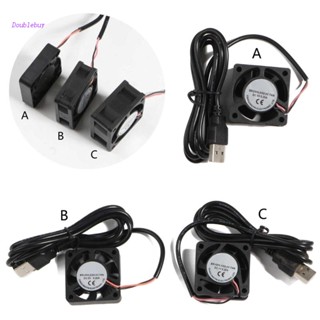 Doublebuy ใหม่ พัดลมระบายความร้อน เสียงเงียบ ขนาดเล็ก 4 ซม. 40 มม. 40x40 Dc5v 5500rpm USB