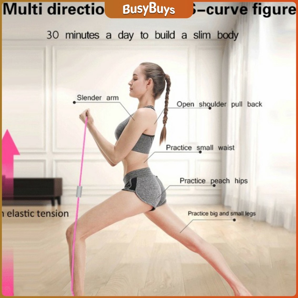 ยางยืดเลข-8-บริหารร่างกาย-ผู้เริ่มต้นบริหารกล้ามเนื้อ-หรับออกกำลังกายและ-โยคะ-อุปกรณ์บริหารต้นขา-yoga-8-words-strengt