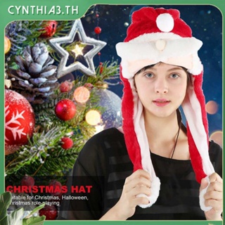 หมวกคริสต์มาสปฏิบัติคริสต์มาส P Rop แกว่งไฟฟ้าเรืองแสงหมวก1ชิ้นสำหรับพรรค Cynthia