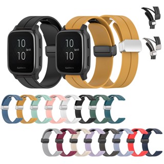 สายนาฬิกาข้อมือซิลิโคน แบบแม่เหล็ก สําหรับ Garmin Venu 2 Plus Garmin Venu Sq 2