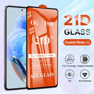 21D ฟิล์มกระจกนิรภัยเต็มจอ Xiaomi Mi Redmi Note 12 Pro+ 5G