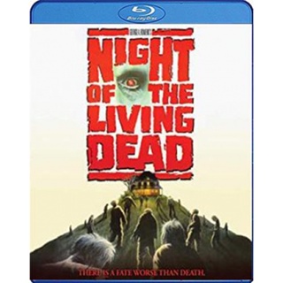 แผ่น Bluray หนังใหม่ Night of the Living Dead (1990) ซากดิบไม่ต้องคุมกำเนิด (เสียง Eng/ไทย | ซับ Eng/ ไทย) หนัง บลูเรย์
