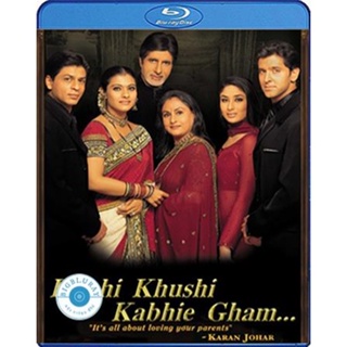 แผ่น Bluray หนังใหม่ Kabhi Khushi Kabhie Gham (2001) ฟ้ามิอาจกั้นรัก (เสียง ไทย | ซับ ไม่มี) หนัง บลูเรย์