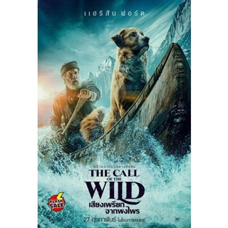 DVD ดีวีดี The Call of the Wild เสียงเพรียกจากพงไพร (เสียง ไทยมาสเตอร์/อังกฤษ ซับ ไทย/อังกฤษ) DVD ดีวีดี