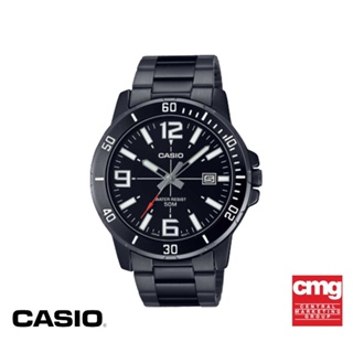 สินค้า CASIO นาฬิกาข้อมือผู้ชาย GENERAL รุ่น MTP-VD01B-1BVUDF นาฬิกา นาฬิกาข้อมือ นาฬิกาผู้ชาย