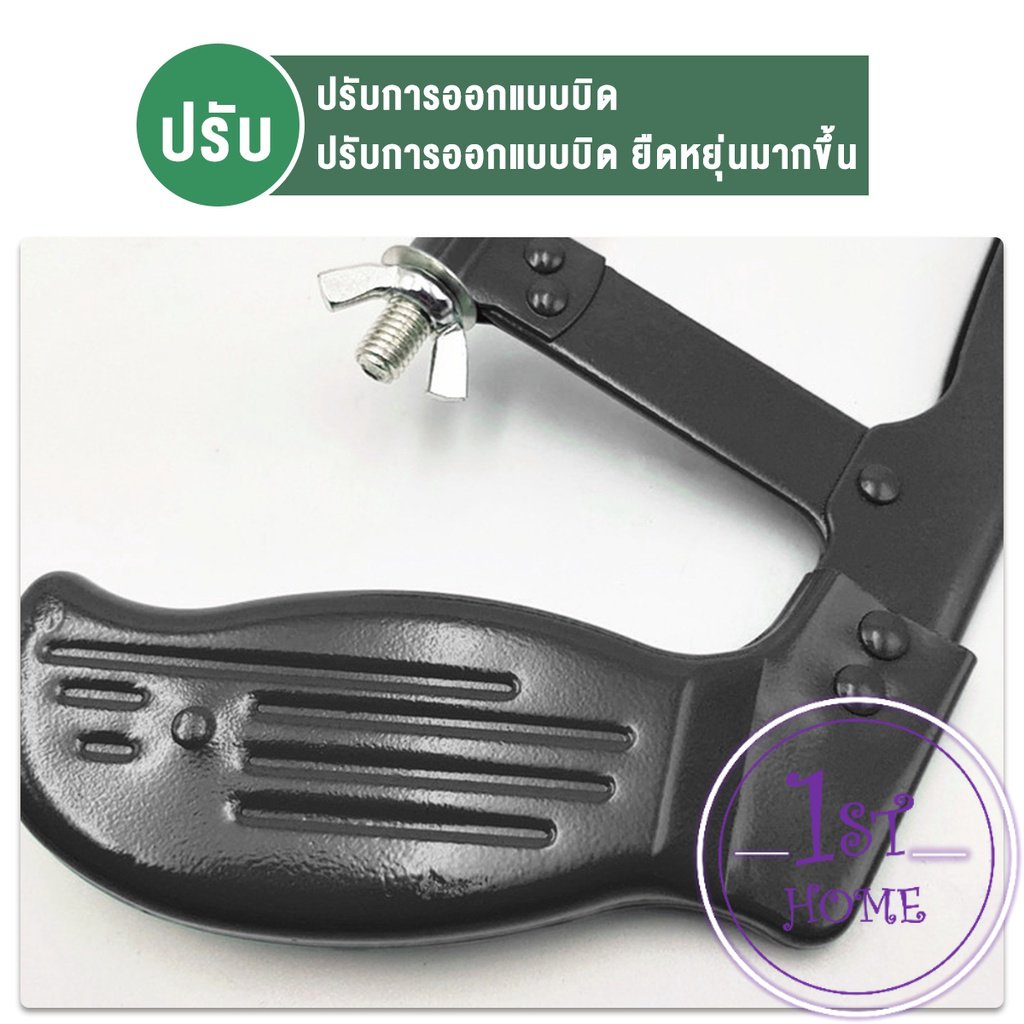 โครงเลื่อยตัดเหล็ก-เลื่อยตัดเหล็ก-ตัดท่อpvc-saw-frame