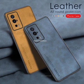 เคสโทรศัพท์มือถือหนัง TPU นิ่ม ผิวด้าน กันกระแทก ปิดด้านหลัง สําหรับ Xiaomi Poco F5 pro pocophone F5pro PocoF5 pro PocoF5pro 2023