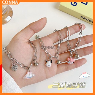 Sanrio สร้อยข้อมือคู่รักการ์ตูนน่ารักสร้อยข้อมือของขวัญนักเรียนปรับ Kuromi Cinnamoroll Melody Bracelet