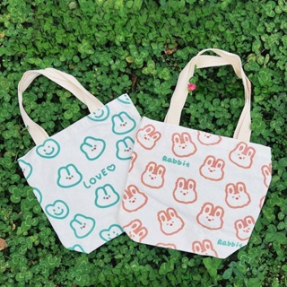 กระเป๋าผ้าลายกระต่าย แบบถือ ลายการ์ตูน น่ารัก มินิมอล #BAG013