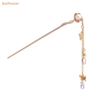 [BaiPester] กิ๊บติดผม ประดับพู่ ลายดอกไม้ ไข่มุก สไตล์วินเทจ