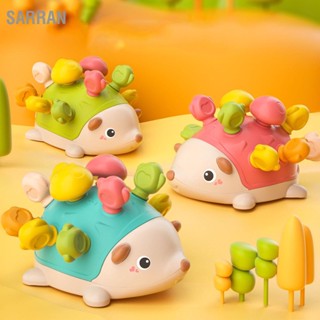 SARRAN Fine Motor Skills Developmental ของเล่นเพื่อการศึกษาที่น่าสนใจปฏิบัติเด็กวัยหัดเดินของเล่นทางประสาทสัมผัสสำหรับเด็กชายอายุ