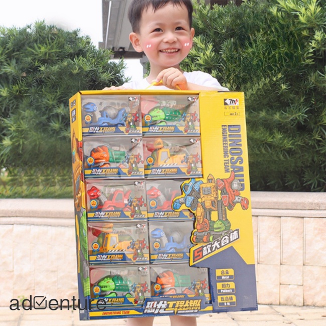 adven-5-in-1-หุ่นยนต์ไดโนเสาร์-อัลลอย-ดึงถอยหลังได้-ของเล่น-ของขวัญวันเกิด-สําหรับเด็กผู้ชาย