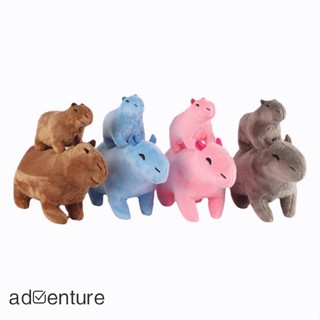 Adven ตุ๊กตานุ่ม รูปการ์ตูนหนู Capybara น่ารัก สีสันสดใส ของขวัญวันเกิด สําหรับเด็ก