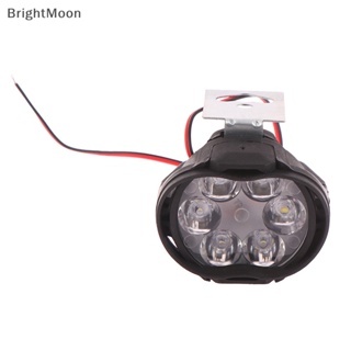 Brightmoon ไฟตัดหมอก LED 6 ดวง 1200LM สว่างมาก สีขาว สําหรับรถจักรยานยนต์ สกูตเตอร์ 1/2 ชิ้น