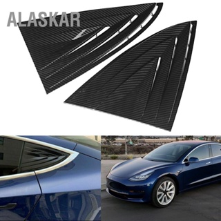 ALASKAR แผ่นปิดชัตเตอร์บานเกล็ดหน้าต่างด้านหลังสีดำสำหรับอุปกรณ์เสริมรถยนต์ Tesla รุ่น 3 2018-2019