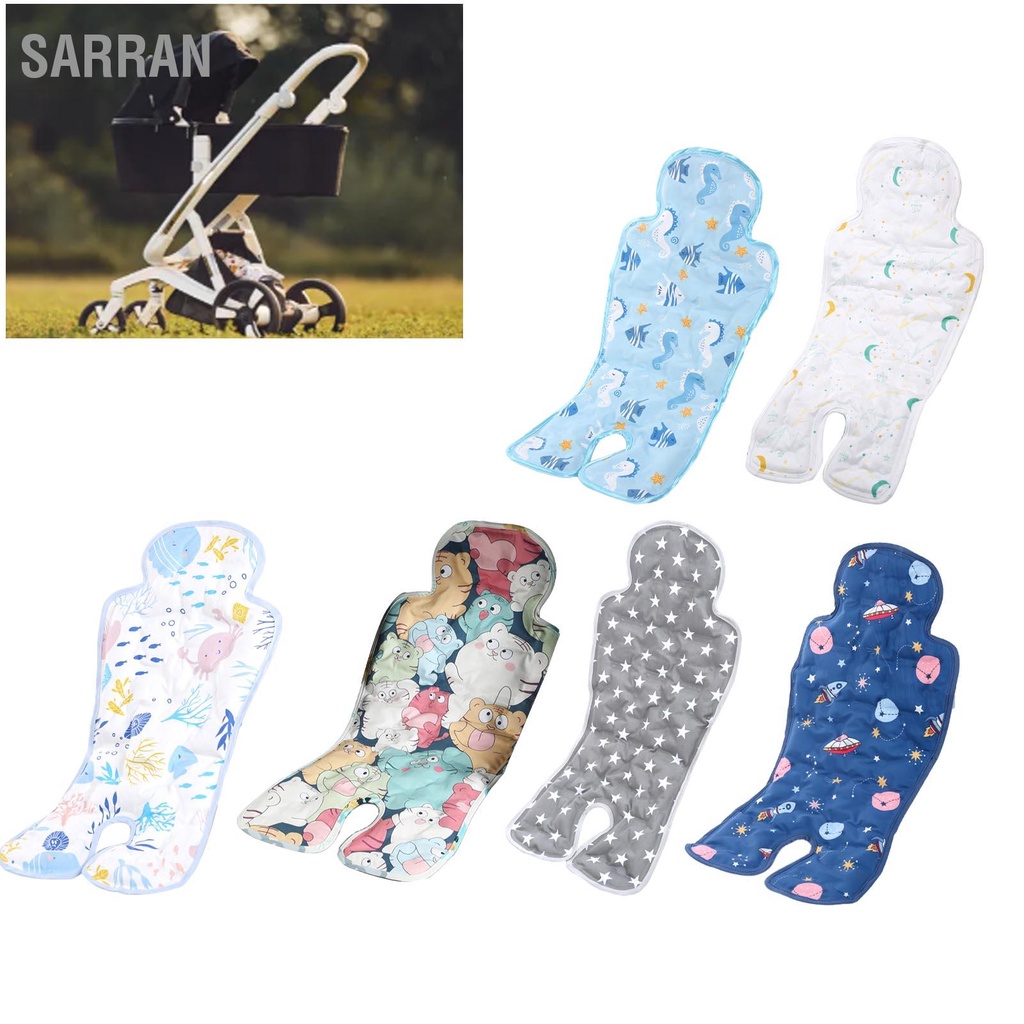 sarran-stroller-cool-seat-pad-เบาะรองนั่งรถเข็นเด็กผ้าฝ้ายนุ่มสบาย-summer-cooling