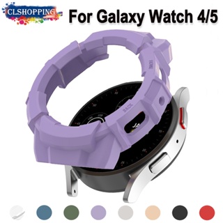 เคสนาฬิกาข้อมือ PC เนื้อแมตต์ สําหรับ Samsung Galaxys Watch 5 4 40 มม. 44 มม.