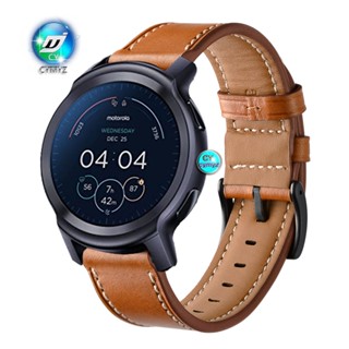 Moto Watch 100 สายนาฬิกาข้อมือหนัง Motorola Moto Watch 100 Smart Watch strap Sports wristband Motorola Moto Watch 100 strap